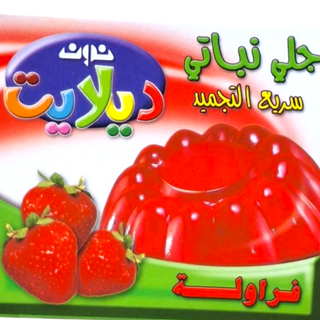 Strawberry  -  جيلي نباتي ( حلوا الجيلي )