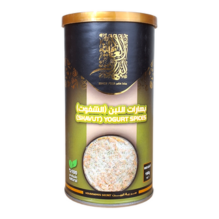 Alalamia _ (Shavut)Yogurt Spices -  (بهارات البن( الشفوت