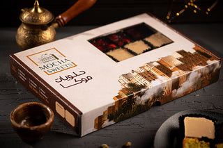 Elegant Gift Box 4lb _ Yemeni sweets _